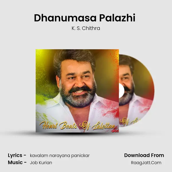 Dhanumasa Palazhi (From - Rasam) MP3 Song by K. S. Chithra Cover