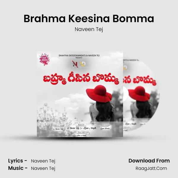 Brahma Keesina Bomma MP3 Song by Naveen Tej Cover