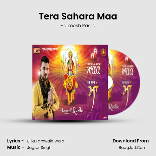 Tera Sahara Maa MP3 Song by Harmesh Rasila Cover