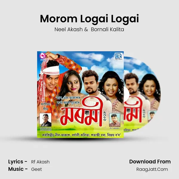 Morom Logai Logai MP3 Song by Neel Akash Cover