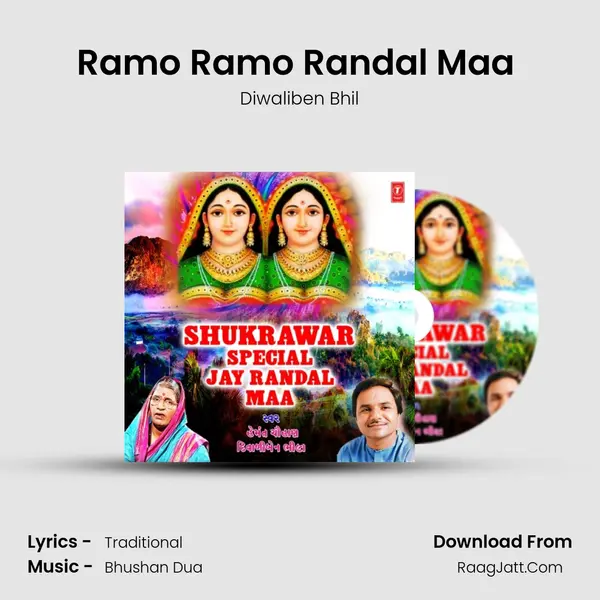 Ramo Ramo Randal Maa (From 