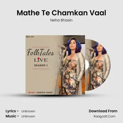 Mathe Te Chamkan Vaal Cover