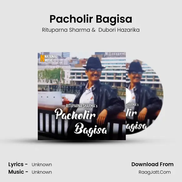 Pacholir Bagisa - Single - Rituparna Sharma