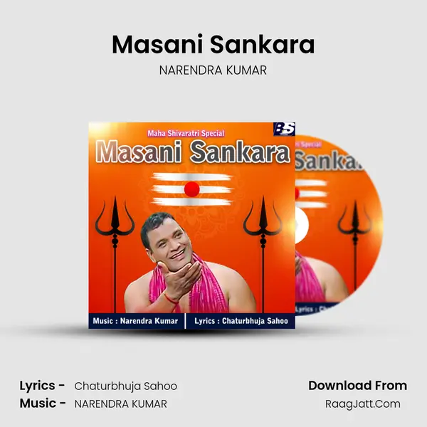 Masani Sankara - NARENDRA KUMAR