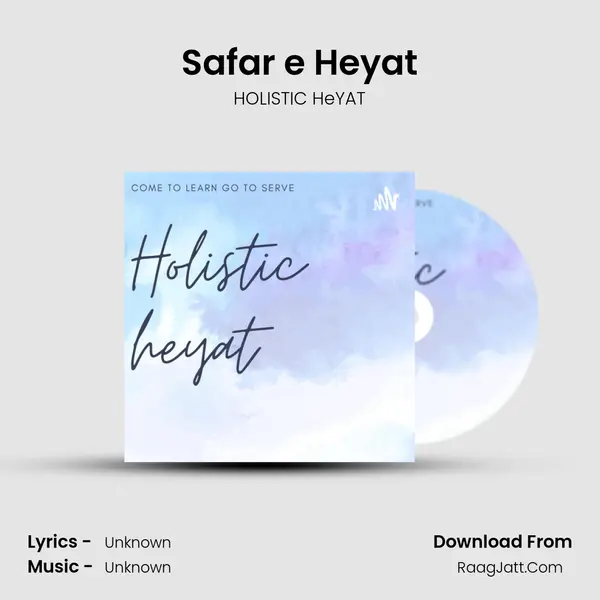 Safar e Heyat mp3 song