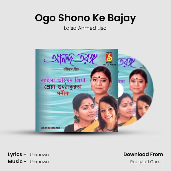 Ogo Shono Ke Bajay Cover