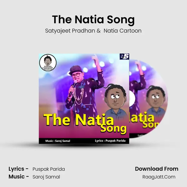 The Natia Song - 