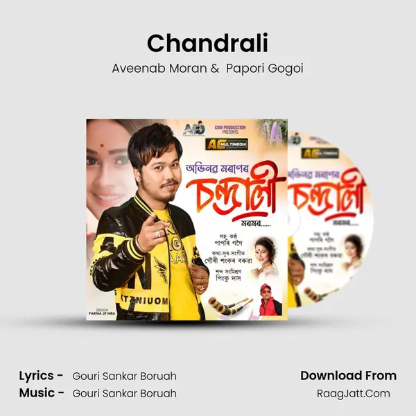 Chandrali MP3 Song by Aveenab Moran Cover