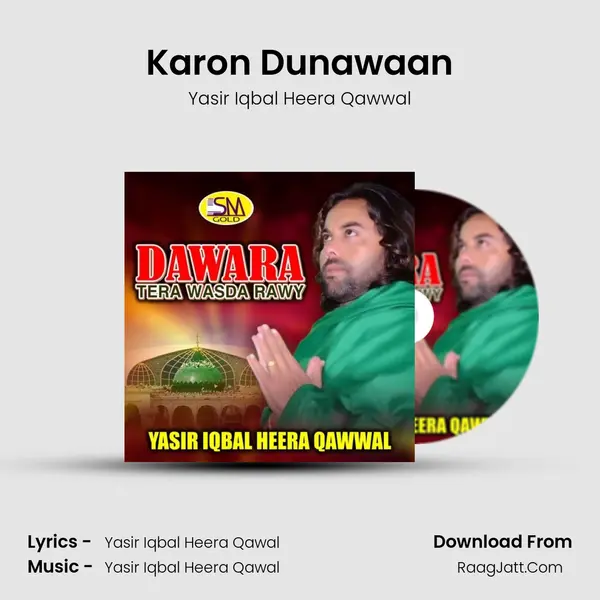 Karon Dunawaan mp3 song