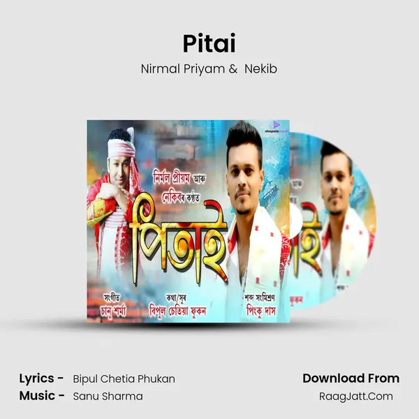Pitai MP3 Song by Nirmal Priyam Cover