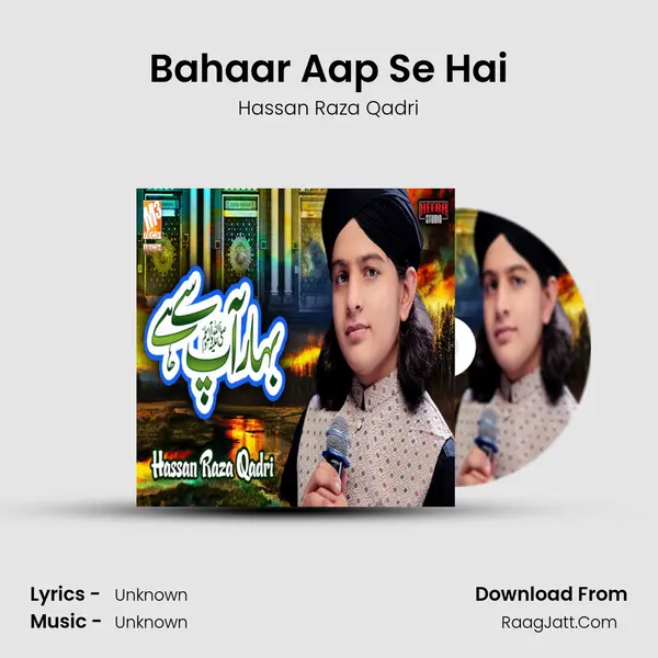 Bahaar Aap Se Hai mp3 song
