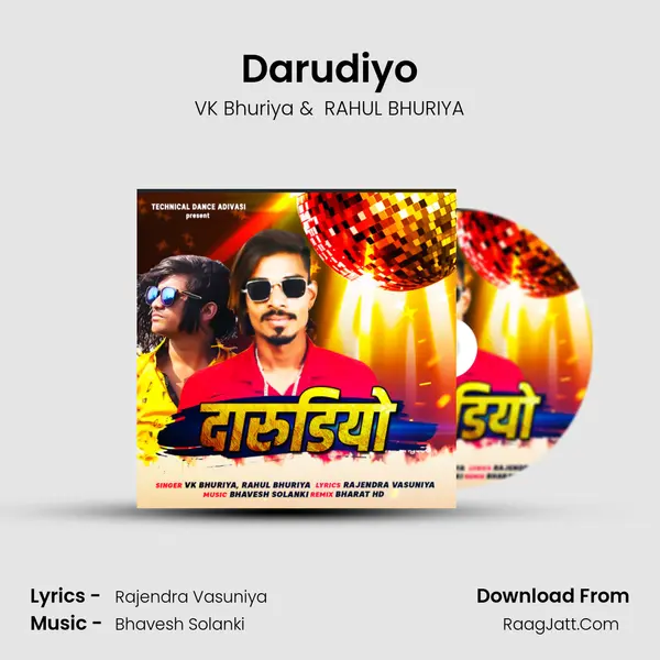 Darudiyo - VK Bhuriya
