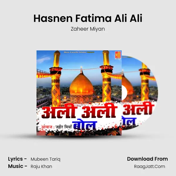Hasnen Fatima Ali Ali mp3 song