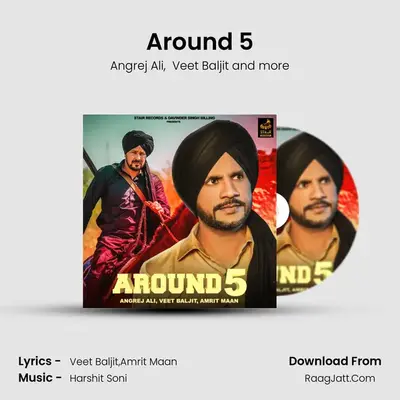 Around 5 MP3 Song by Angrej Ali Cover