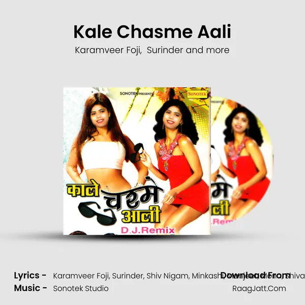 Kale Chasme Aali mp3 song