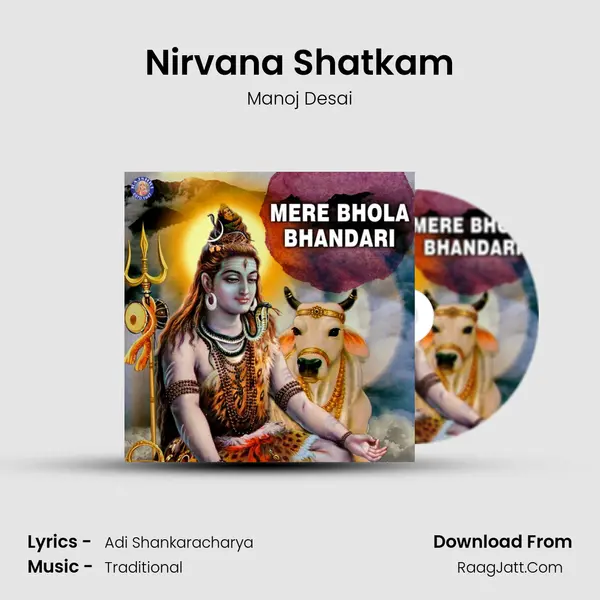 Nirvana Shatkam mp3 song
