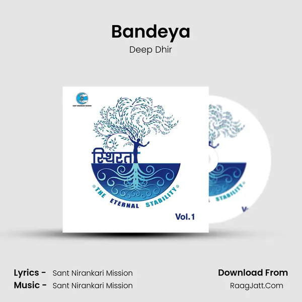 Bandeya MP3 Song by Deep Dhir Cover
