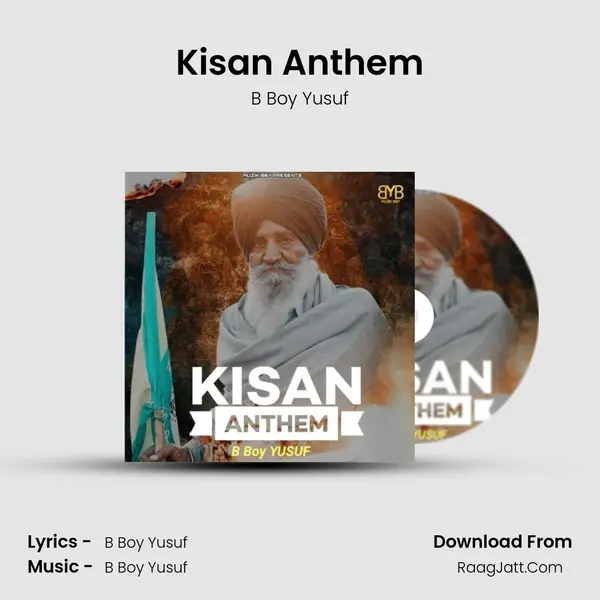 Kisan Anthem mp3 song