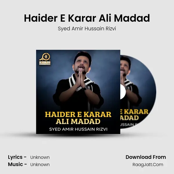 Haider E Karar Ali Madad mp3 song