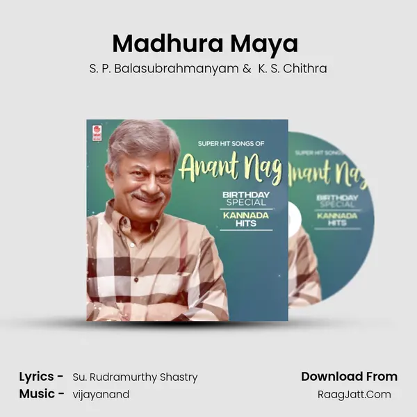 Madhura Maya (From 