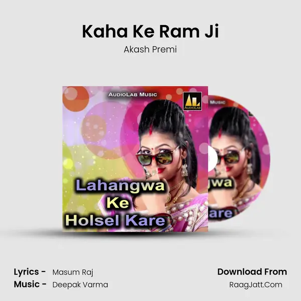 Kaha Ke Ram Ji Cover