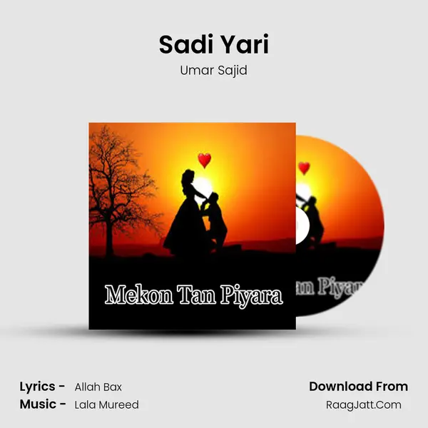 Sadi Yari MP3 Song by Umar Sajid Cover