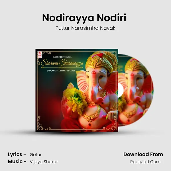 Nodirayya Nodiri (From 