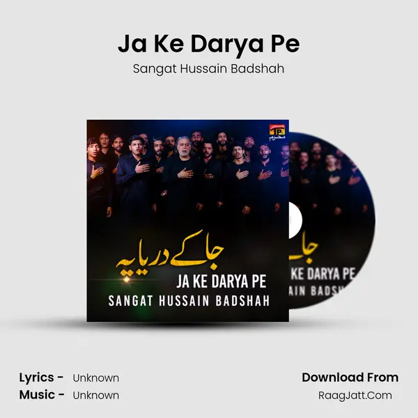 Ja Ke Darya Pe - Single - 