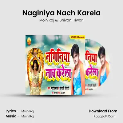 Naginiya Nach Karela Cover