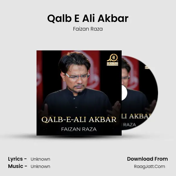 Qalb E Ali Akbar mp3 song