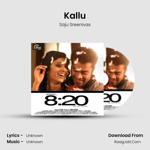 Kallu MP3 Song by Saju Sreenivas Cover