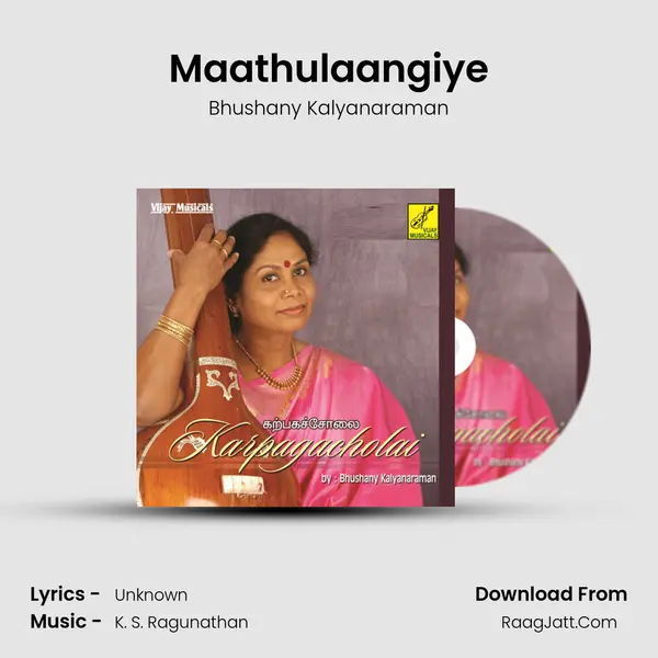 Maathulaangiye MP3 Song by Bhushany Kalyanaraman Cover