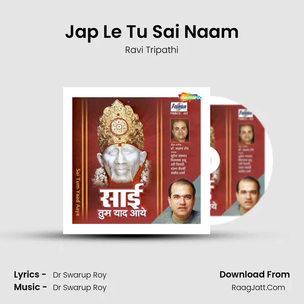 Jap Le Tu Sai Naam MP3 Song by Ravi Tripathi Cover