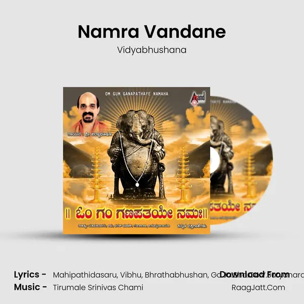 Namra Vandane MP3 Song by Vidyabhushana Cover
