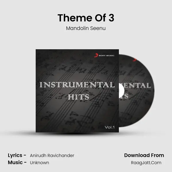 Mandolin Seenu