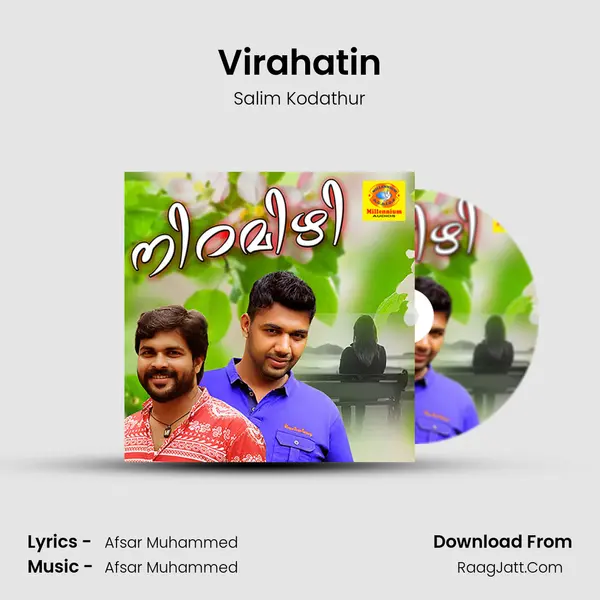 Virahatin MP3 Song by Salim Kodathur Cover