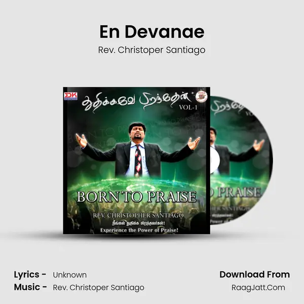 En Devanae MP3 Song by Rev. Christoper Santiago Cover