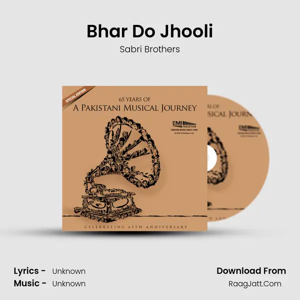 Bhar Do Jhooli MP3 Song by Sabri Brothers Cover