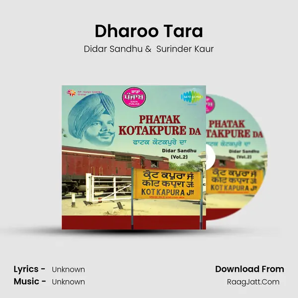 Dharoo Tara MP3 Song by Didar Sandhu Cover