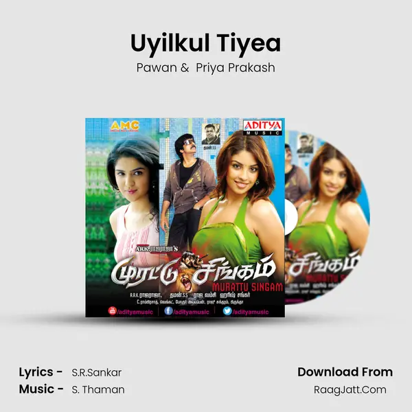 Uyilkul Tiyea MP3 Song by Pawan Cover