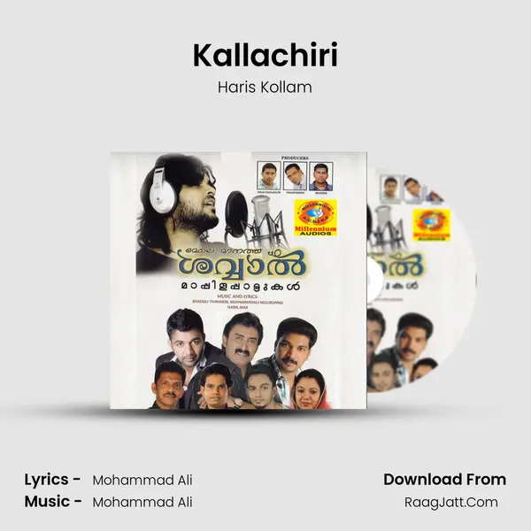 Kallachiri MP3 Song by Haris Kollam Cover