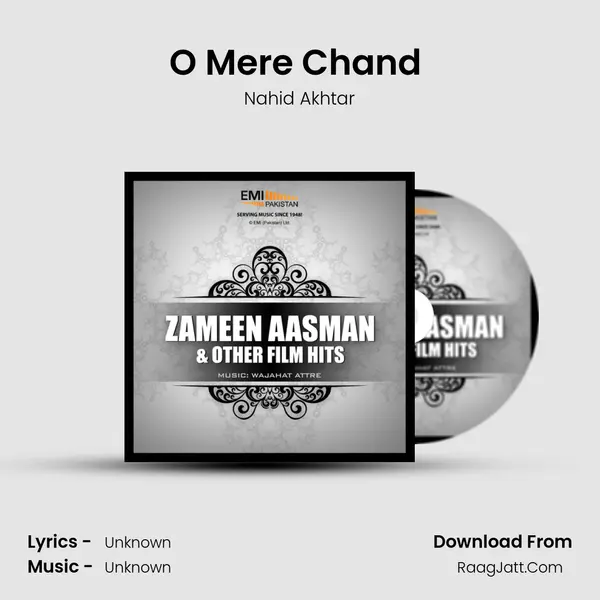 O Mere Chand (from 