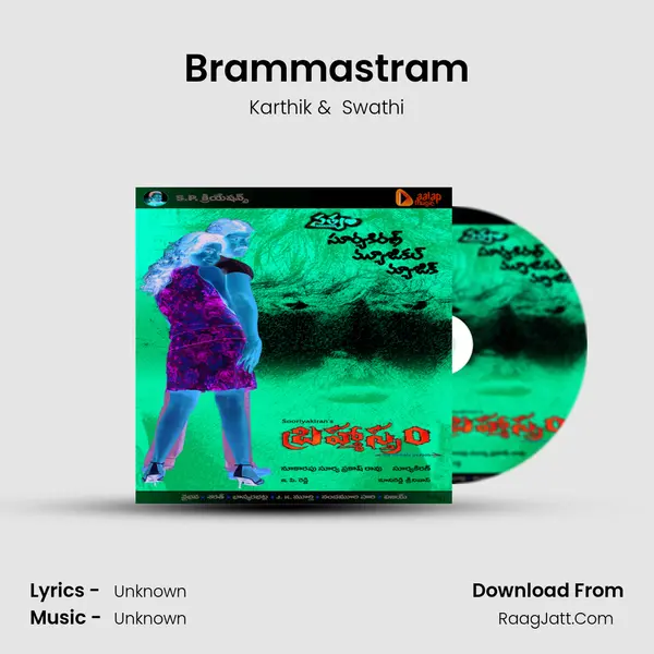 Brammastram MP3 Song by Karthik Cover