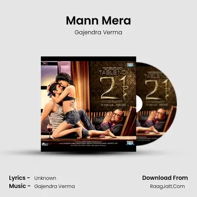 Mann Mera MP3 Song by Gajendra Verma Cover