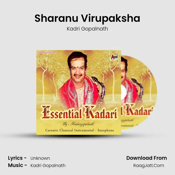 Sharanu Virupaksha MP3 Song by Kadri Gopalnath Cover