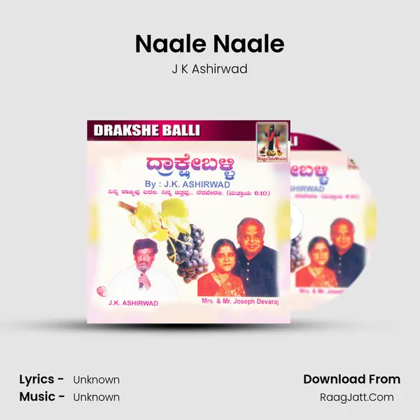Naale Naale MP3 Song by J K Ashirwad Cover