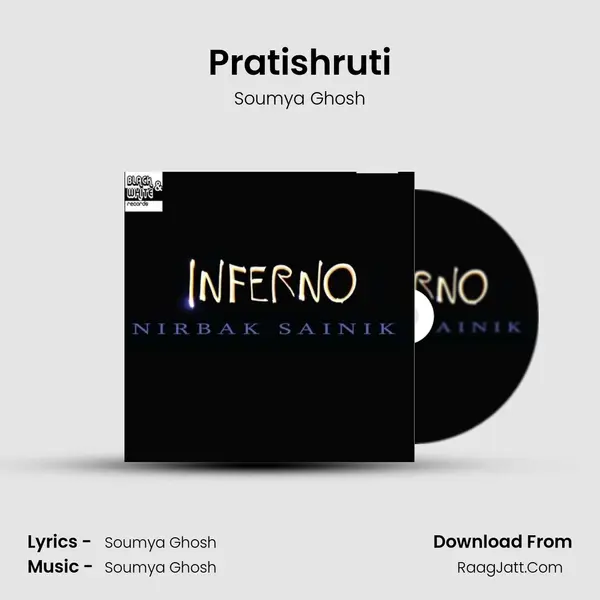 Pratishruti mp3 song