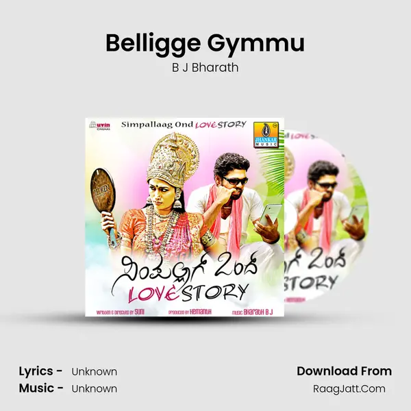Belligge Gymmu MP3 Song by B J Bharath Cover