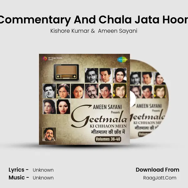 Commentary And Chala Jata Hoon MP3 Song by Kishore Kumar Cover