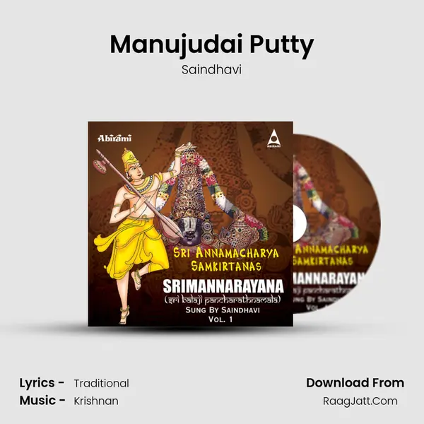 Manujudai Putty MP3 Song by Saindhavi Cover